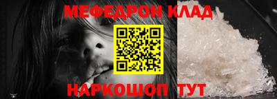сатива Донецк