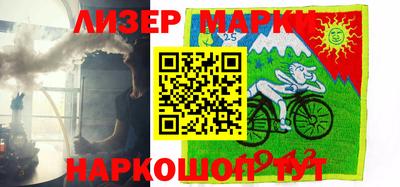прущие крисы Дубна