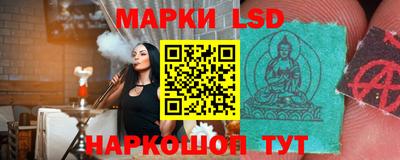 экстази Донской