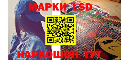 экстази Донской