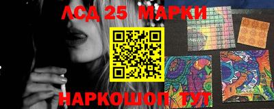 прущие крисы Дубна