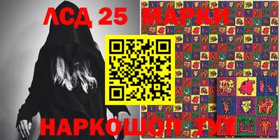 экстази Донской