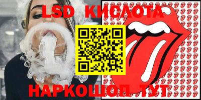 экстази Донской
