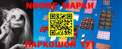 прущие крисы Дубна