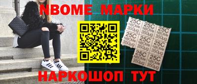 прущие крисы Дубна