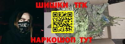 прущие крисы Дубна