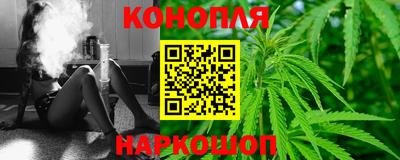 экстази Донской