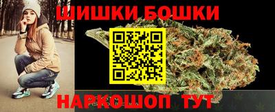 сатива Донецк