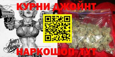сатива Донецк