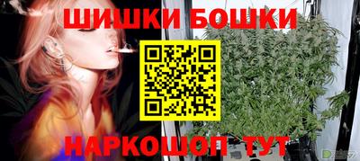 экстази Донской