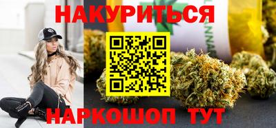 прущие крисы Дубна