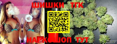 прущие крисы Дубна