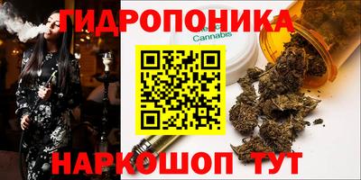 экстази Донской