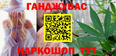 прущие крисы Дубна