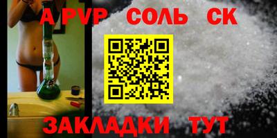 экстази Донской