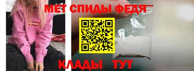 сатива Донецк