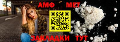 экстази Донской