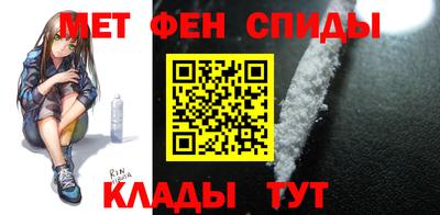 экстази Донской
