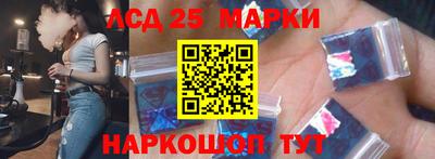 прущие крисы Дубна
