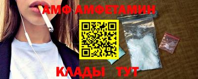 экстази Донской