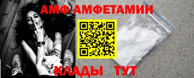 экстази Донской