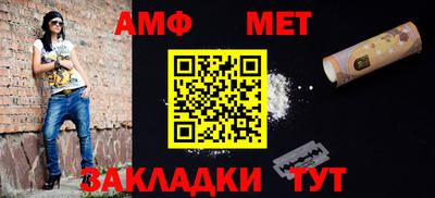 сатива Донецк