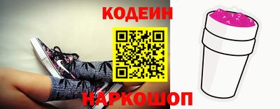 экстази Донской