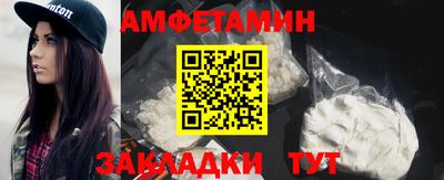 прущие крисы Дубна