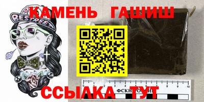 прущие крисы Дубна