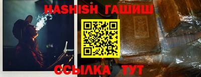 экстази Донской
