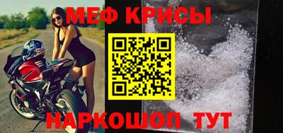 сатива Донецк