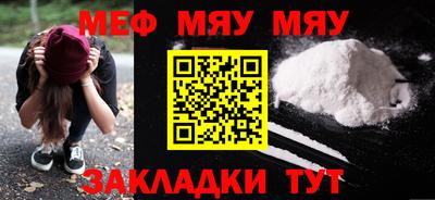 прущие крисы Дубна